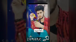 nazrein teri nazrein whatsapp status || Raja syed || jurm boby diyol || video song status