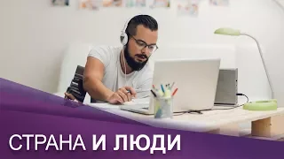 Что лучше в Германии – "ходить на работу" или "работать на себя"? | Страна и люди