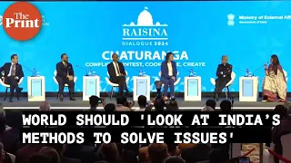 World should 'look at India’s methods to solve issues:' EAM Jaishankar at Raisina Dialogue