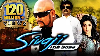 Sivaji The Boss (Sivaji) Hindi Dubbed Full Movie | Rajinikanth, Shriya Saran