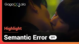 We've hit the 'replay' button hundreds of times just for this kiss in BL K-drama "Semantic Error"! 😍