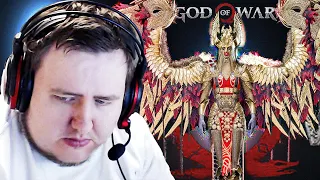 ПОБЕДИЛ КОРОЛЕВУ ВАЛЬКИРИЙ СИГРЮН! 9/9 GOD OF WAR