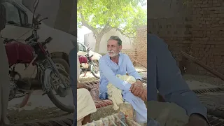 بابا جی کا انٹرویو