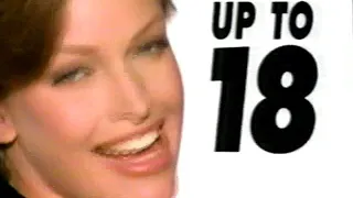 NBC commercials (February 2, 1995)