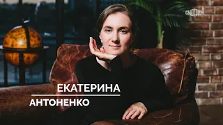 Interview with Maestra Ekaterina Antonenko, PaTRAM's first female conductor!