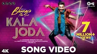 Kala Joda - Bhangra Paa Le | Sunny,Rukshar | Akashdeep,Shloke,Raftaar,Shalmali,Romy,Manisha | Jam8