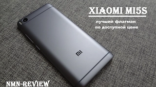 Xiaomi mi5s. Обзор и отзыв спустя месяц использования реального пользователя