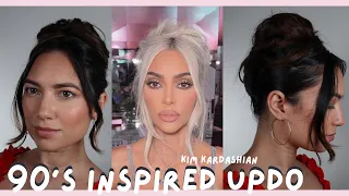 EASY 90s UPDO HAIRSTYLE - PAMELA ANDERSON / KIM KARDASHIAN UPDO HAIR TUTORIAL