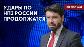 💥 РФ уже чувствует ДЕФИЦИТ топлива. Страна на пороге ЭНЕРГЕТИЧЕСКИХ проблем