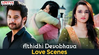 "Athidhi Devobhava" Love Scenes | Hindi Dubbed Movie | Aadi Sai Kumar | Nuveksha | Aditya Movies