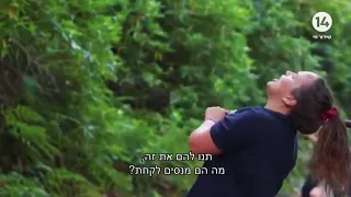 הטרלול הפרוגרסיבי: שינוי מין לחיות, גברים יותר מפחידים מדובים וסדנת הזעם הביזארית