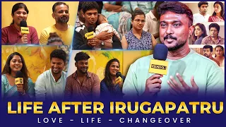 இது கூட தெரியாதா 'தத்தி' 💔 கண் கலங்கிட்டேன் - Life After Irugapatru | Yuvaraj Dhayalan | Emotional