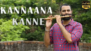 Kannaana Kanney | Instrumental Cover | Viswasam | Ajith Kumar