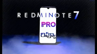 Redmi note 7 pro review || in telugu || 😍GOOD & 😒BAD!