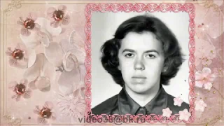 Поздравление МАМЕ с юбилеем 55 лет. Фильм слайд-шоу на юбилей.