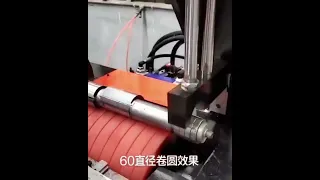 China Two Rollers Plate Rolling Machine, 2 Rolls Plate Bending Machine One Time Form Rolling Machine