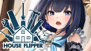 【House Flipper】KRONII SWEEP