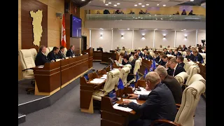 "Пермский парламент" от  26 января  2019 года