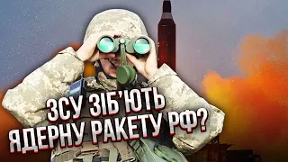 У НАТО дали ультиматум РФ! Є ПЛАН РАПТОВОГО КІНЦЯ ВІЙНИ. Маломуж: але цей крок знищить світ