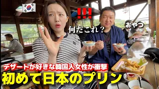 Eating show of Korean girls and Japanese desserts
