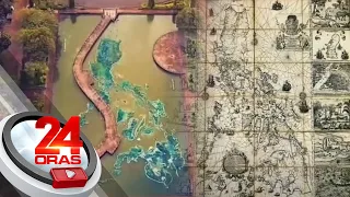 #KuyaKimAnoNa?: Murillo Velarde Map, kauna-unahang mapa ng Pilipinas na nabuo taong 1734 | 24 Oras