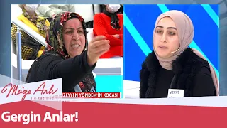 Gülçeren Hanım iddialara ne cevap verecek? - Müge Anlı ile Tatlı Sert 1 Şubat 2022