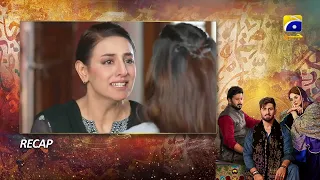 Recap Qalandar Episode 48 - 26th March 2023 - HAR PAL GEO