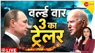 Deshhit LIVE : 60 सेकेंड में समझिए आंकड़ों में युद्ध | Putin | Zelenskyy | Kyiv |Russia Ukraine War