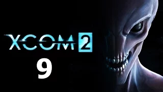 Прохождение XCOM 2: Лунный бог [9]