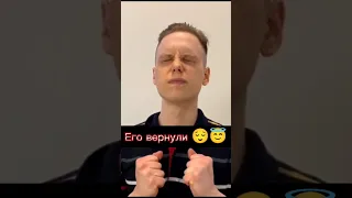 Здравствуйте мои маленькие любители экстримизма😌😌😌