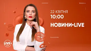 Без права на землю / Акции в поддержку Навального / Литва и Польша осудили Россию