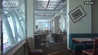 Video impactante del terremoto de 9.1 y tsunami en Japon 2011