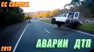 новая подборка аварии дтп / car crash compilation #4