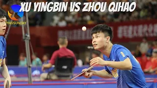Best Game! Xu Yingbin vs Zhou Qihao | China Super League 2023