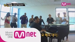 [ENG sub] Mnet [방탄소년단의 아메리칸 허슬라이프] Ep.06 : 시스터 액트2 실제 주인공 아이리스 스티븐슨 방탄소년단 직접 지도! 뷔 목소리 소울을 타고났다 극찬!