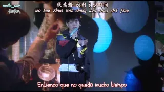 Luhan 鹿晗 - Our Tomorrow (我们的明天) [ Sub Español /PinYin/Chinese] Back To 20 OST