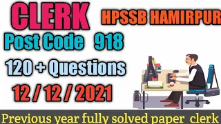 HPSSC JOA Previous year Solved Question Paper  | Imp.Q | Joa it 939 preparation @walkalonestudies7790