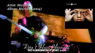 Don't Hurt Yourself - Marillion (2004) FLAC Audio 1080p Video