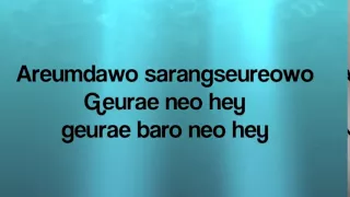 Gangnam Style - Lyrics