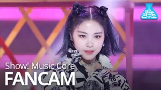 [예능연구소 직캠] ITZY - WANNABE(RYUJIN), 있지 - 워너비(류진) @Show!MusicCore 20200314