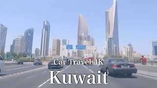 クウェート Kuwait 4k Drive Kuwait city