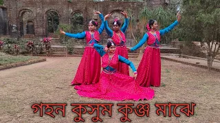 Gahana Kushumo Kunja Majhe/ #rabindrasangeet #sounakchattopadhyay #dancevideo #nrityamuktodhara