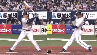 吉田正尚　ホームラン　フォーム　スロー【Masataka Yoshida  home run swing】