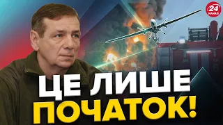 АТАК дронами на об’єкти РФ буде БІЛЬШЕ? / За чим Путін їде до КНДР? / Ситуація на ФРОНТІ | Гетьман