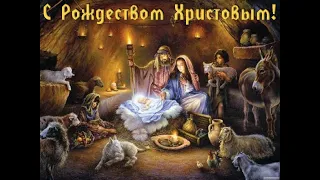 12.27.2020 Детское Рождественское Служение