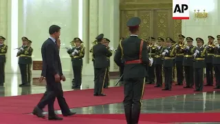 Dutch PM Rutte receives red carpet welcome at start of China visit