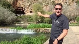 Israel 2017 - Day 5 Update - Caesarea Philippi