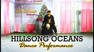 Hillsong Oceans Dance Performance