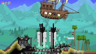 《Terraria》開採物資來打造屬於自己的世界-十大獨立遊戲推薦