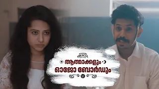 എന്റെ കുഞ്ഞിന്റെ കൂടെ ജീവിച്ചു കൊതി തീർന്നില്ലാ😢 #plingspot #trending #ronnajoe #viral #family